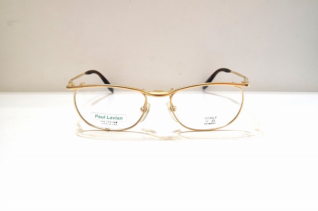 Paul Lavian-1