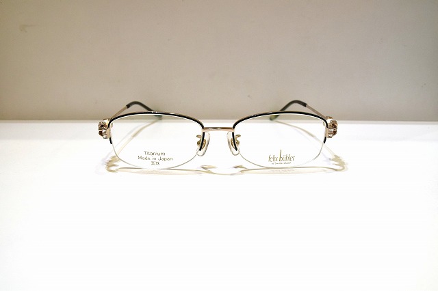 felix buhler-010