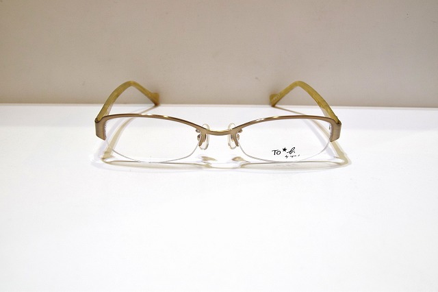 Agnes b-087
