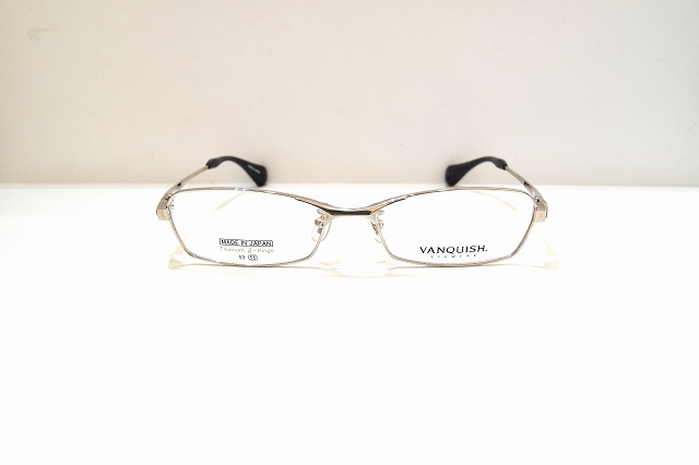 VANQUISH-7