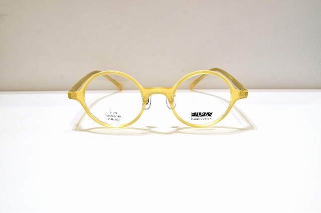 FUxPAS-051
