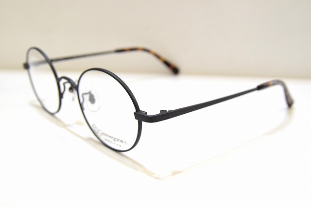 Onimegane-084