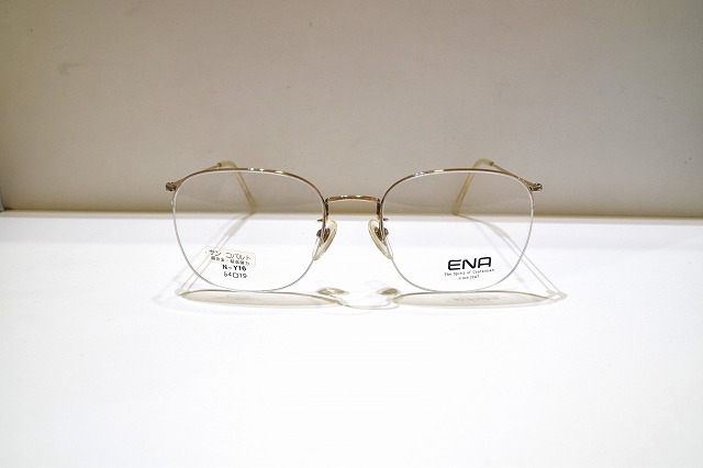 ENA-097