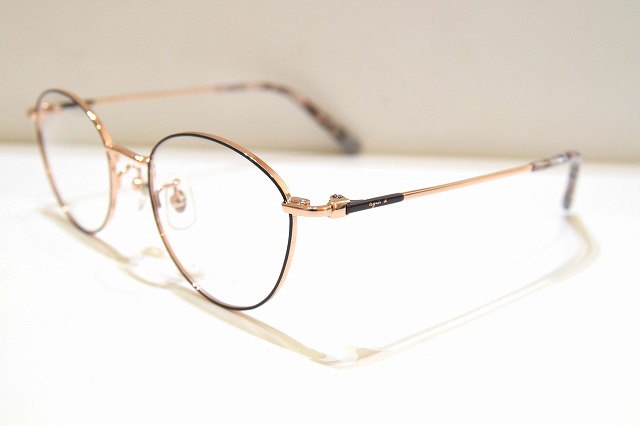 Agnes b-093