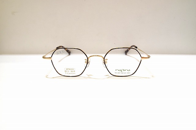 napina-025