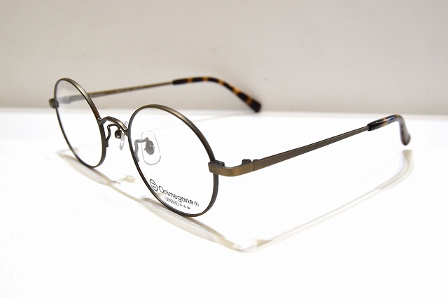 Onimegane-088