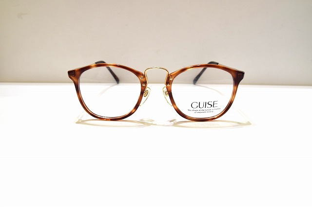 GUISE-5