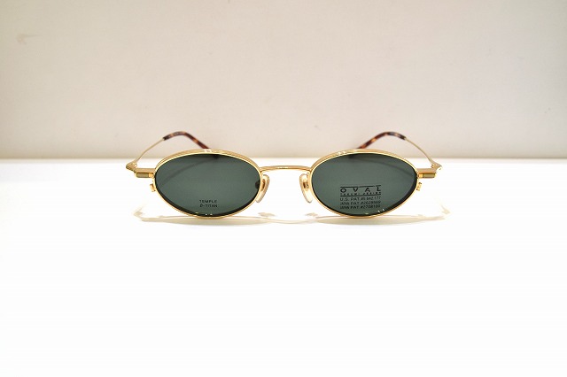 OVAL-014