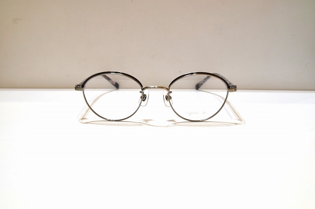 Agnes b-098