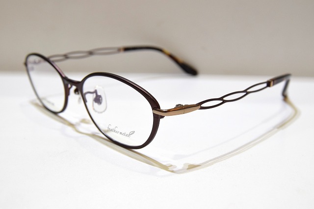 feather metal-010