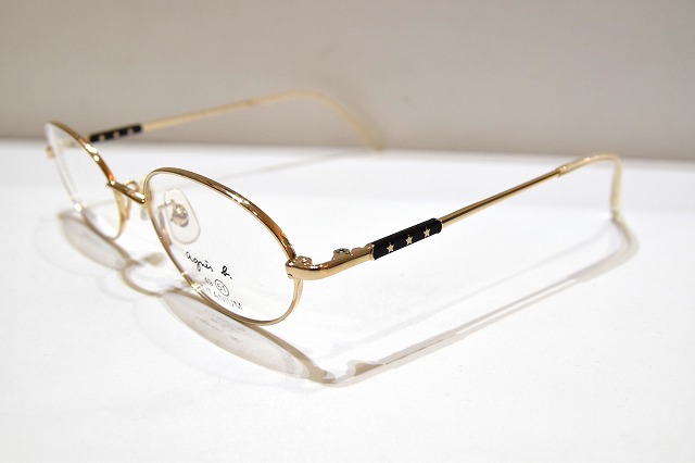 Agnes b-0100