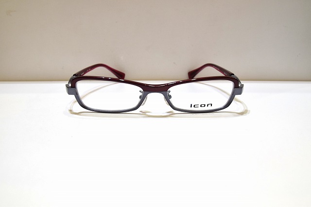 ICON-015