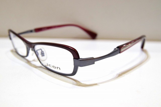 ICON-015