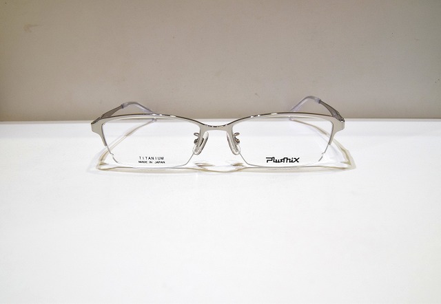 Plusmix-020