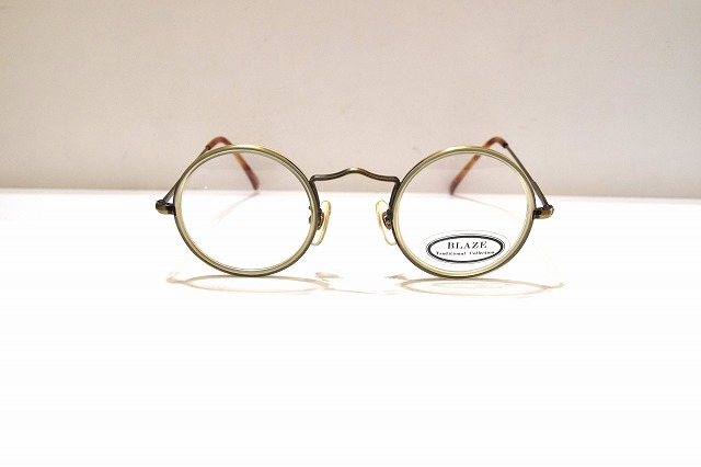 BLAZE-028