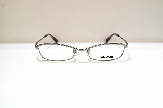 Plusmix-015