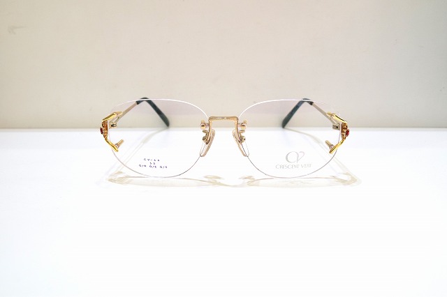 CRESCENT VERT-010