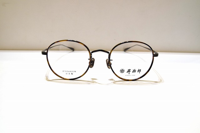 昇治郎-018