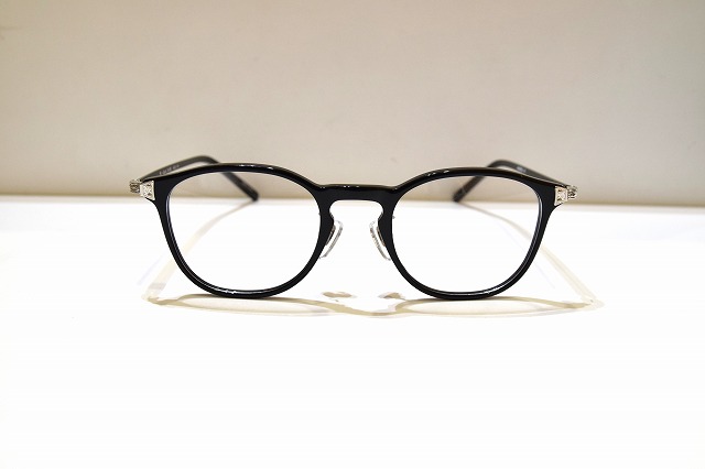 越前國 甚六作-025