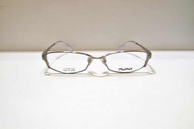 Plusmix-026