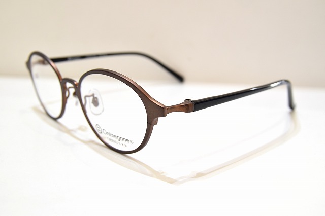 Onimegane-095