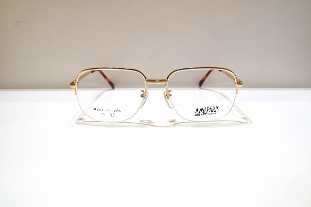 AMIPARIS-0115