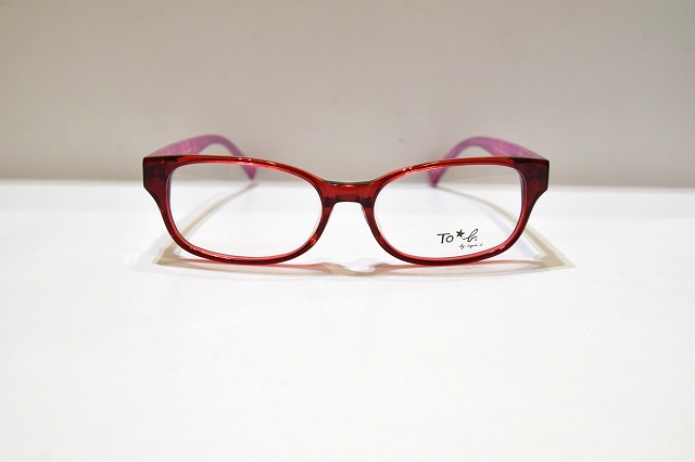 Agnes b-0104
