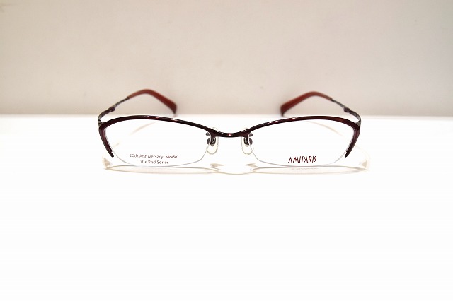 AMIPARIS-0118