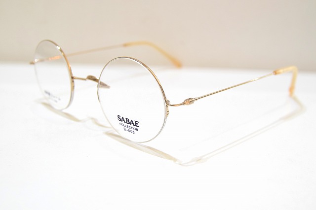 SABAE COLLECTION-1