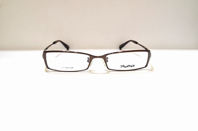 Plusmix-028