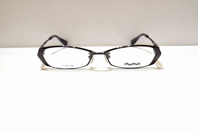Plusmix-032