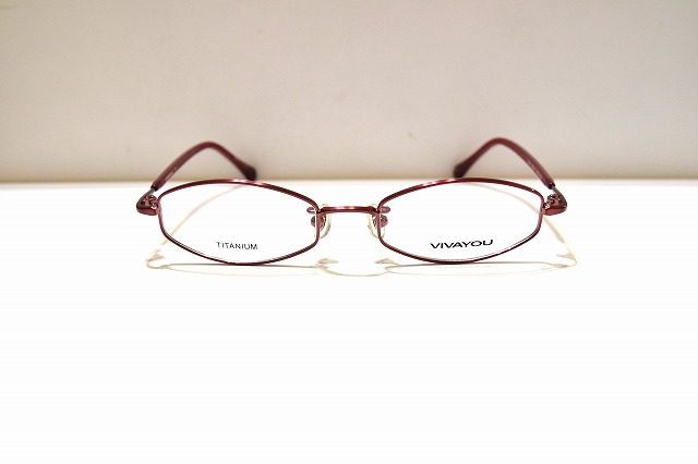 VIVAYOU-010