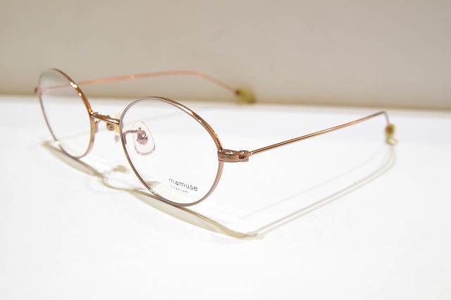 mamuse-4