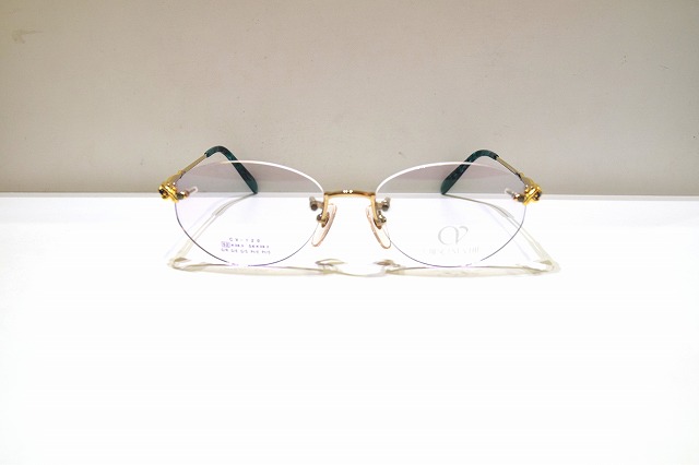 CRESCENT VERT-013