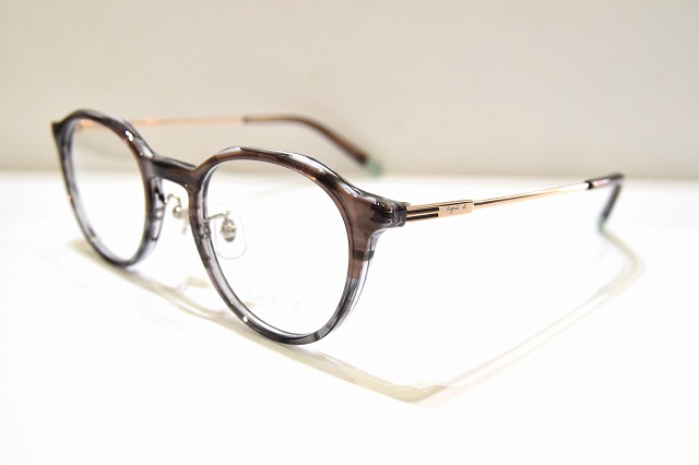Agnes b-0112