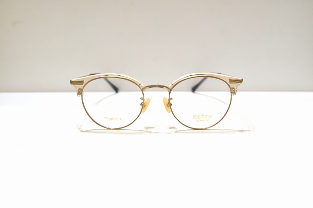 Retro IWAMOTO-9