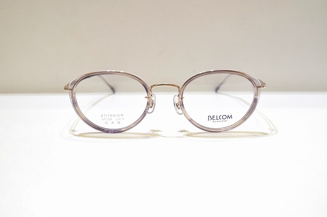 BELCOM-015