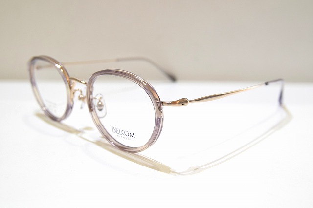 BELCOM-015