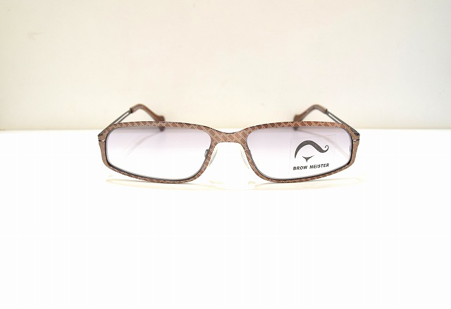 BROWN MEISTER-2