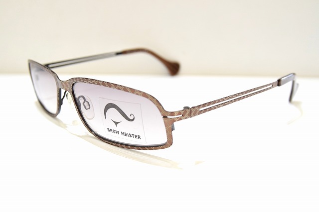 BROWN MEISTER-2