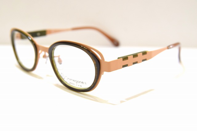 Onimegane-0101
