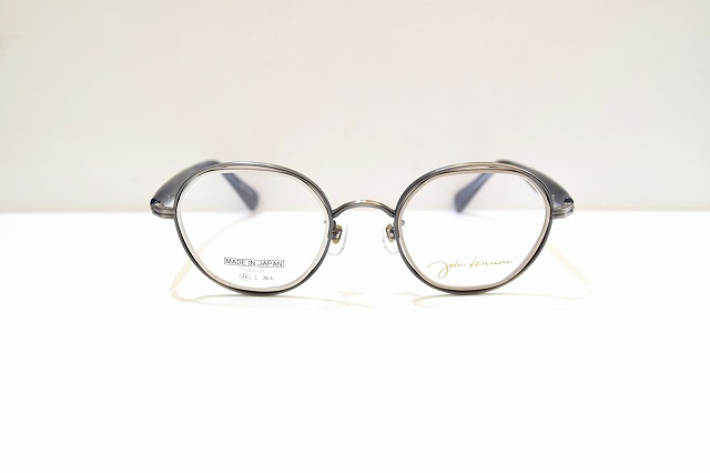 John Lennon-041