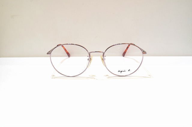 Agnes b-0123