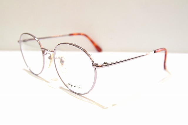 Agnes b-0123