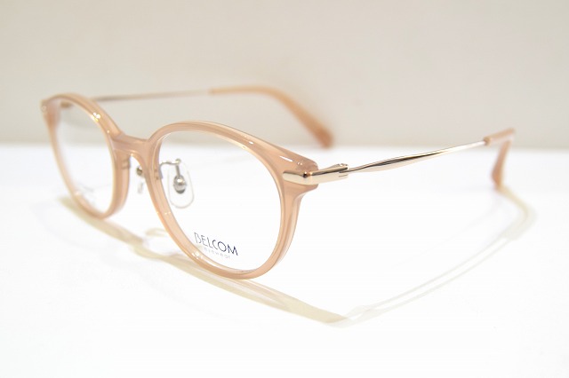 BELCOM-017