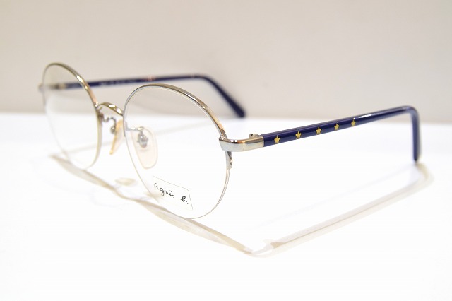 Agnes b-0124
