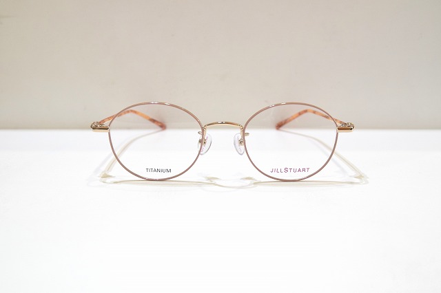JILL STUART-0132