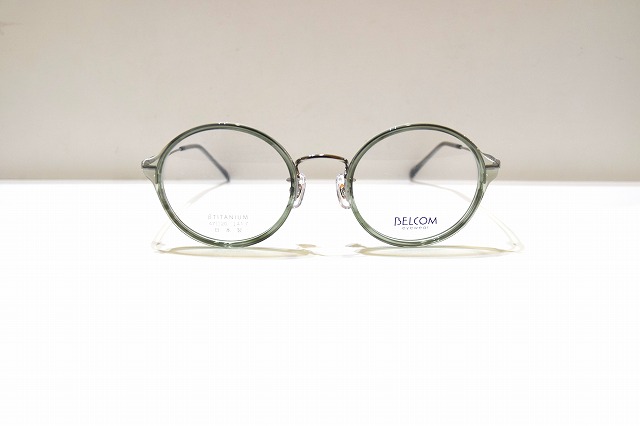BELCOM-018