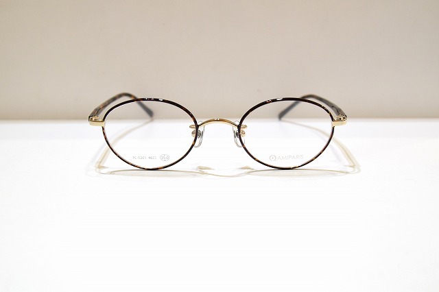 AMIPARIS-0125