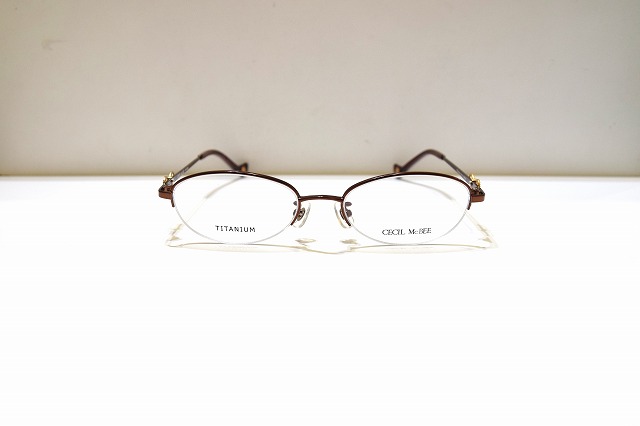 CECIL Mc BEE-7